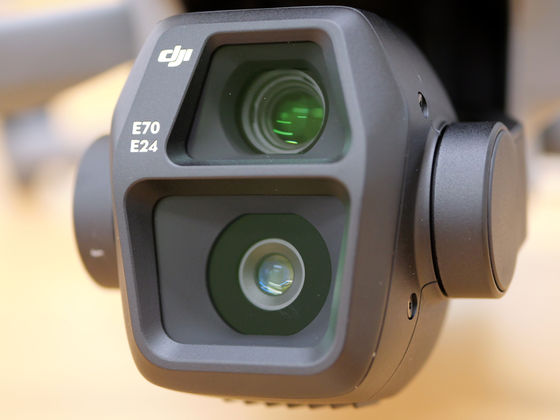 DJI Air 3S Camera