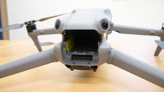 Battery port on the rear of the DJI Air 3S
