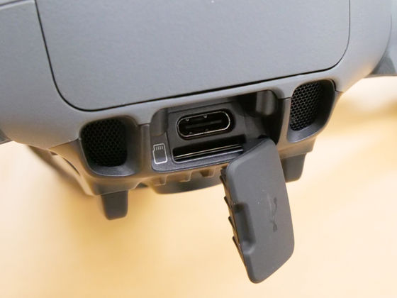 USB-Type-C port and microSD card slot
