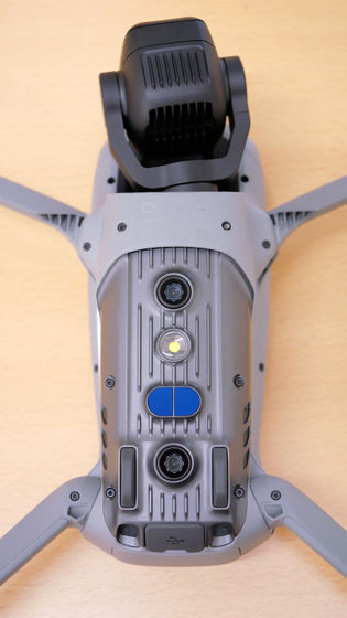 DJI Air 3S back sensor