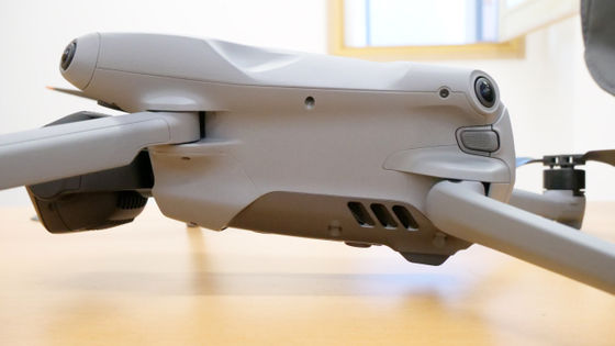 DJI Air 3S left side