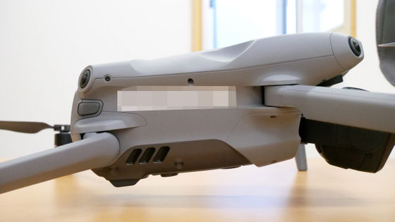 DJI Air 3S right side
