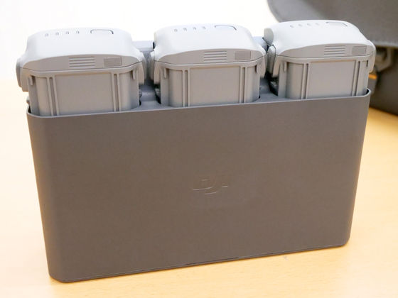 DJI Air 3S included battery charging hub