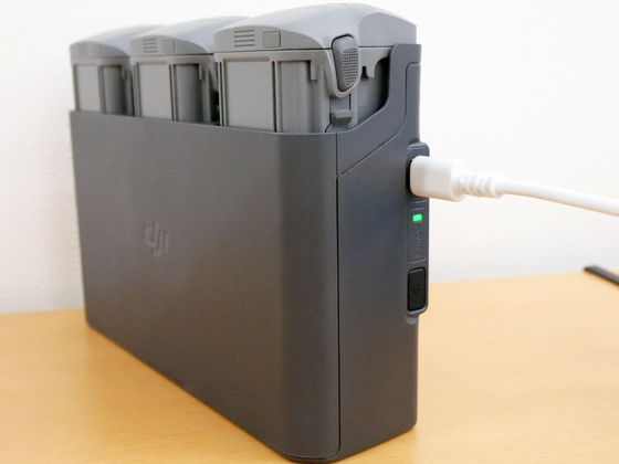 Charge the Battery Charging Hub