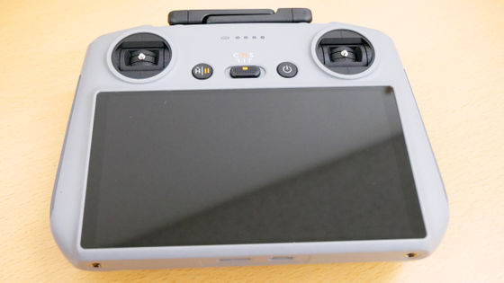 DJI RC 2 Transmitter