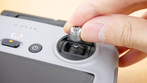 Attach the stick to the DJI RC 2 transmitter