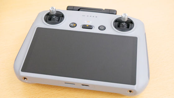 DJI RC 2 transmitter with sticks attached