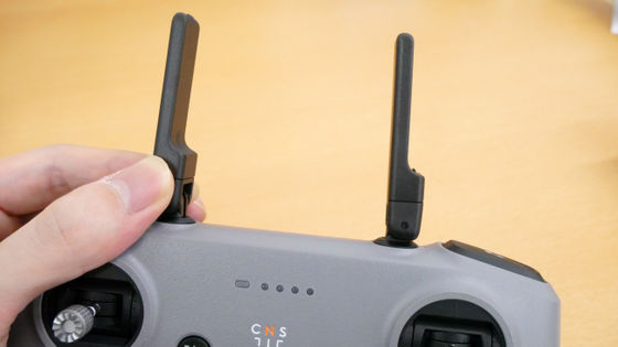 DJI RC 2 transmitter antenna unfolded