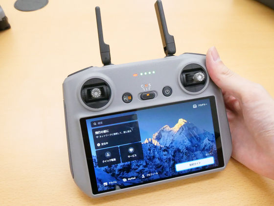 Start the DJI RC 2 transmitter