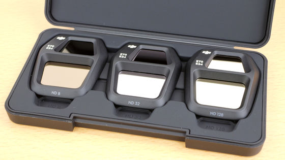ND filter included with DJI Air 3S