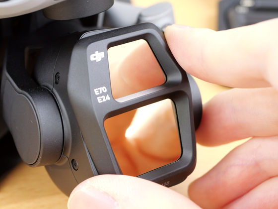 ND filter attached to DJI Air 3S