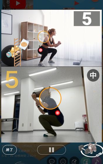 スクワットをモーションキャプチャーで自動カウント