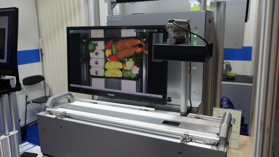 Image recognition inspection system 'Diama' detects abnormalities in bento boxes