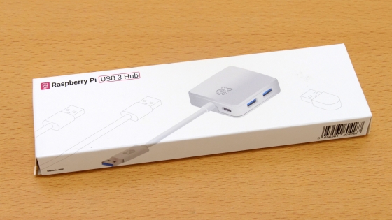 Raspberry Pi USB 3 Hub Package