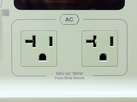 突然の停電でもUPS対応でOK＆給電状態も即チェック可能なのに低価格で