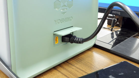 YOSHINO ヨシノ ポータブル電源 B300 Pro SST imgrc0103311244.jpg