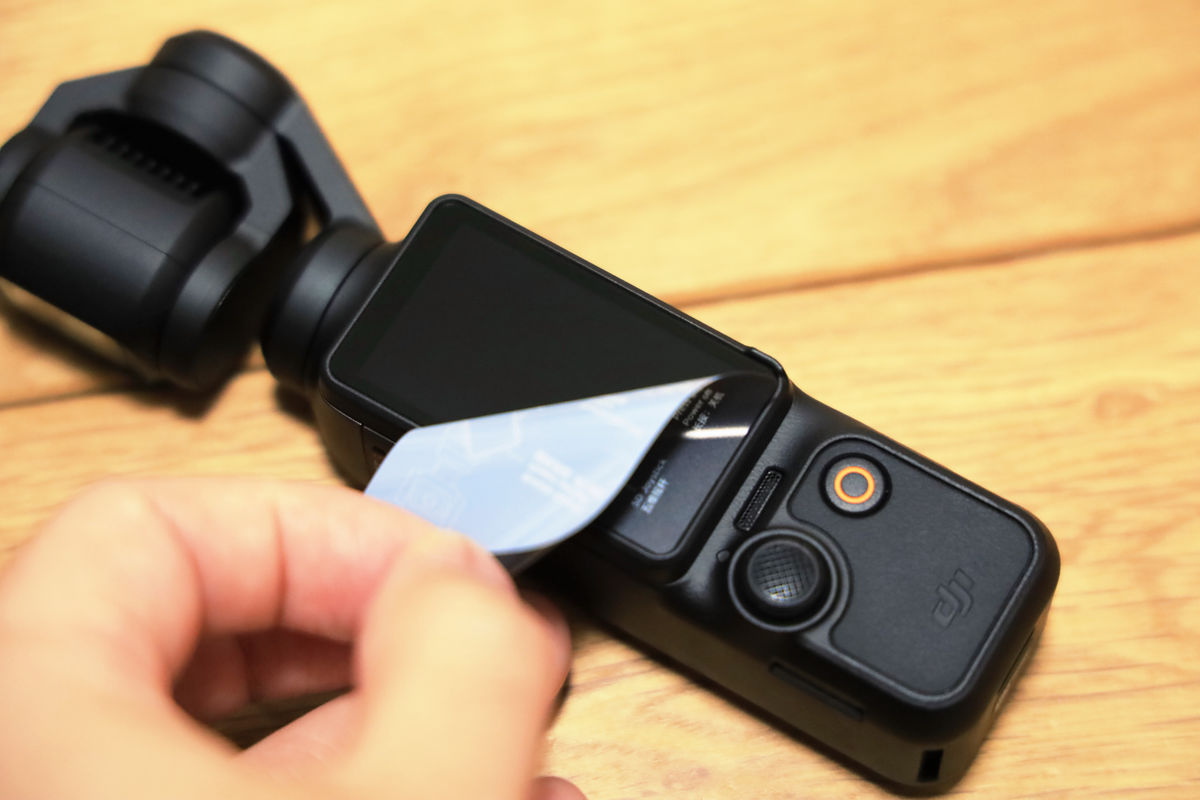 DJIのポケットジンバルカメラ「Osmo Pocket 3」フォトレビュー DJIのポケットジンバルカメラ「Osmo Pocket 3」フォトレビュー