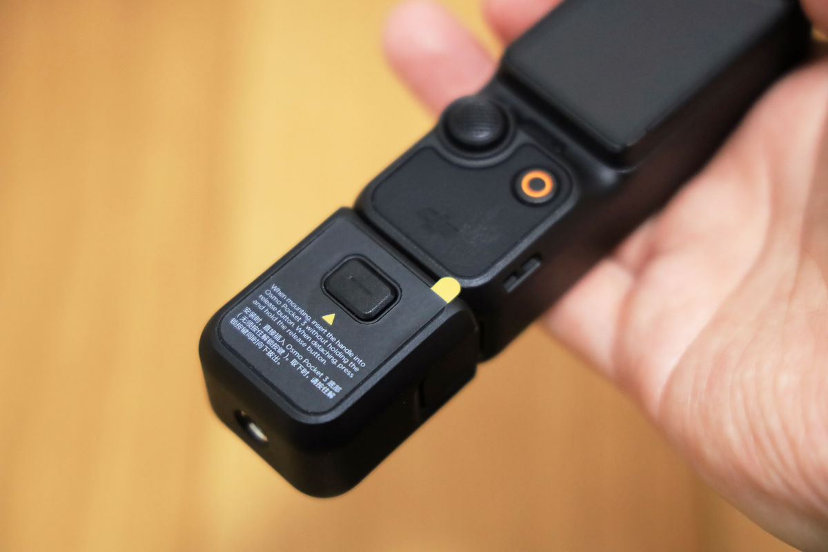 DJIのポケットジンバルカメラ「Osmo Pocket 3」フォトレビュー
