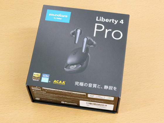 Ankerのワイヤレスイヤホン・Soundcore Liberty 4 Proのパッケージ