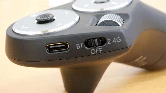400-MAWBT204BKのUSB Type-Cポートとスイッチ