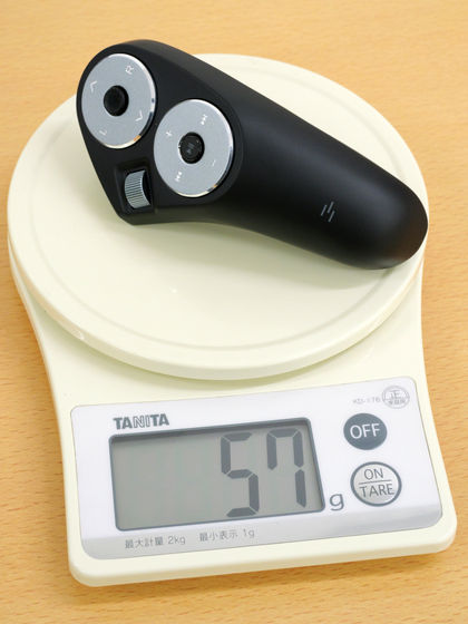 The weight of the 400-MAWBT204BK is approximately 57g.