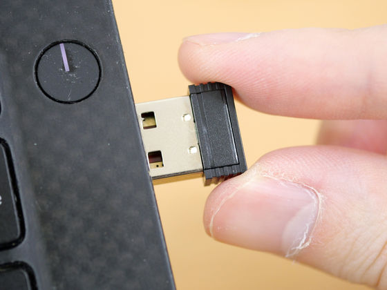 Connect the USB receiver to your PC