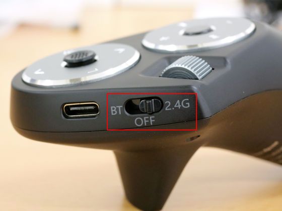 Change the switch of 400-MAWBT204BK to '2.4G'
