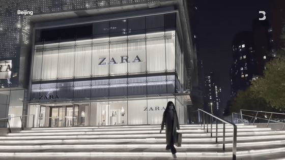 Inside the unknown secrets of Spain's largest apparel company, ZARA ...