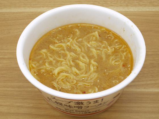 【悲報】 日本人さん、ついに「具なしラーメン」を食べ始めてしまう  [303493227]YouTube動画>1本 ->画像>8枚 