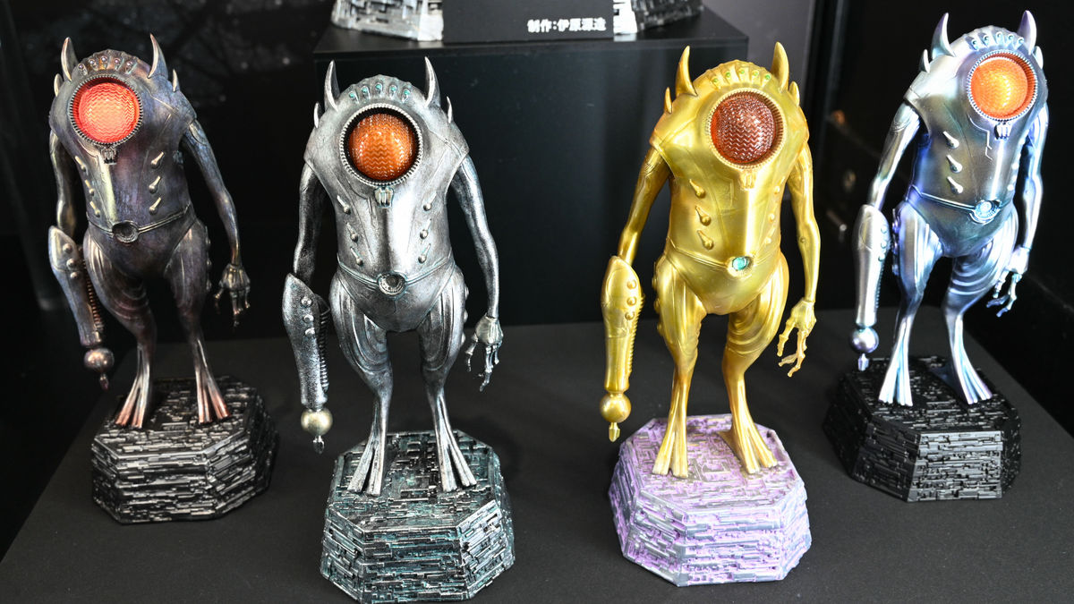 Aliens from the Kofu Incident ver.ZO' released in the 50th