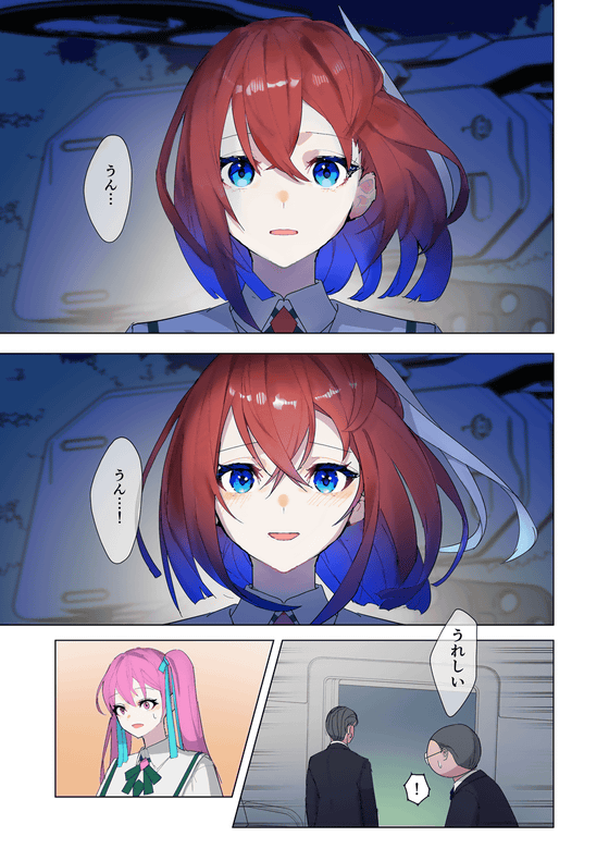 Secret Miyazono Episode 7 Part 2