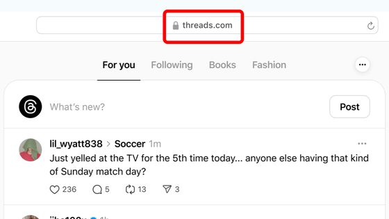 Threads Threads Threads GIGAZINE