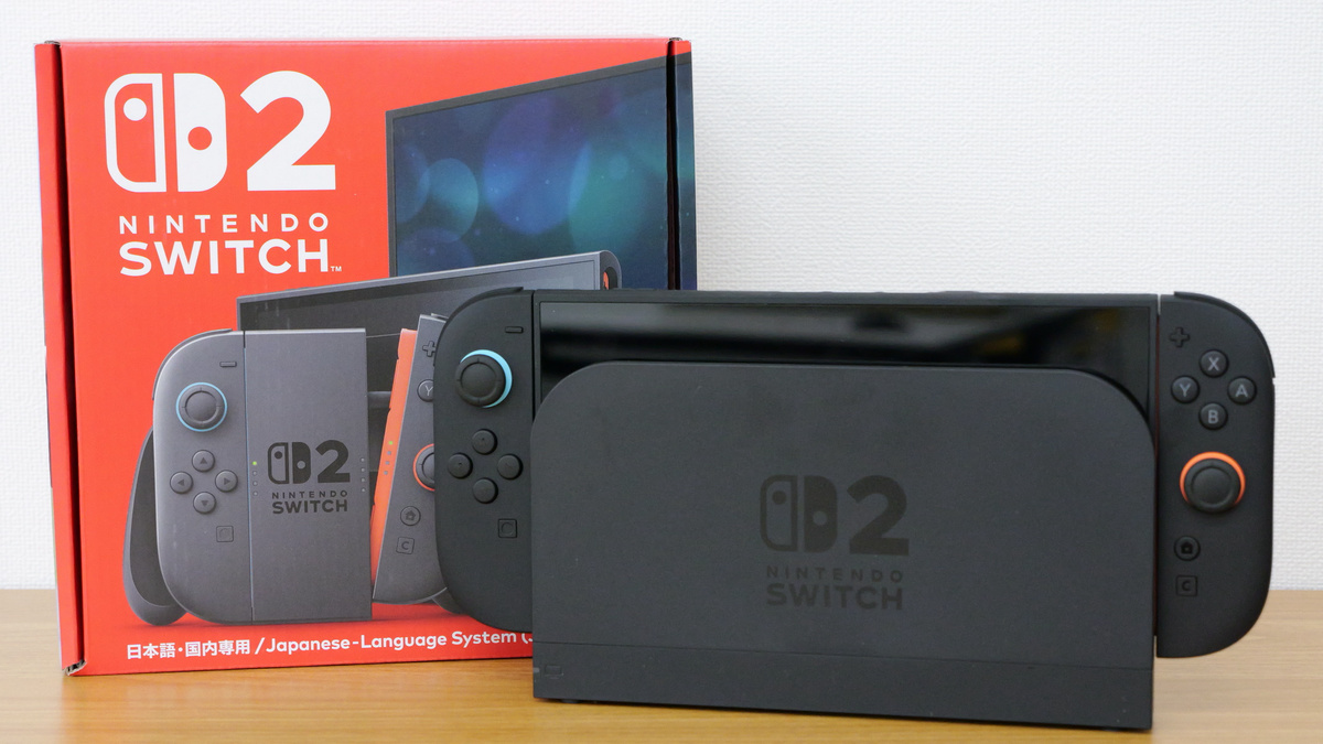任天堂の「Nintendo Switch 2」がついに届いたので本体を