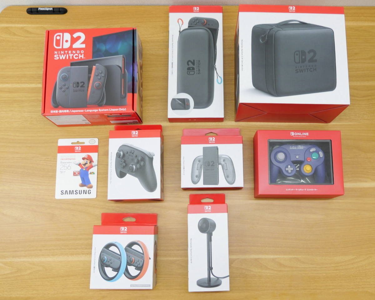 任天堂の「Nintendo Switch 2」がついに届いたので本体を