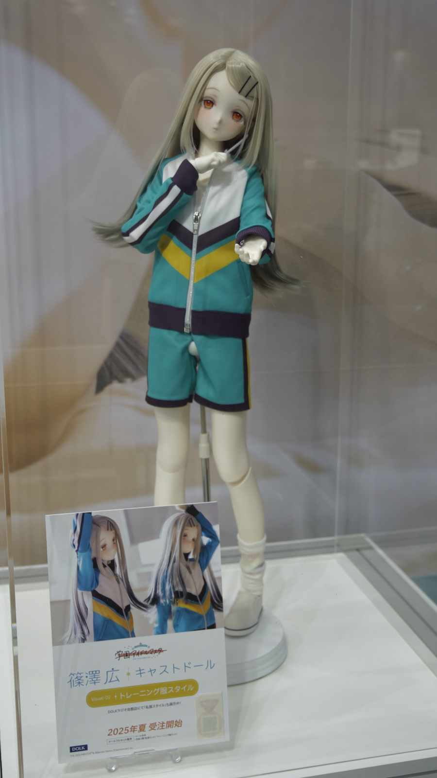 その他 DOLK Little-Elva Girl Body-B Type｜DOLK（ドルク）