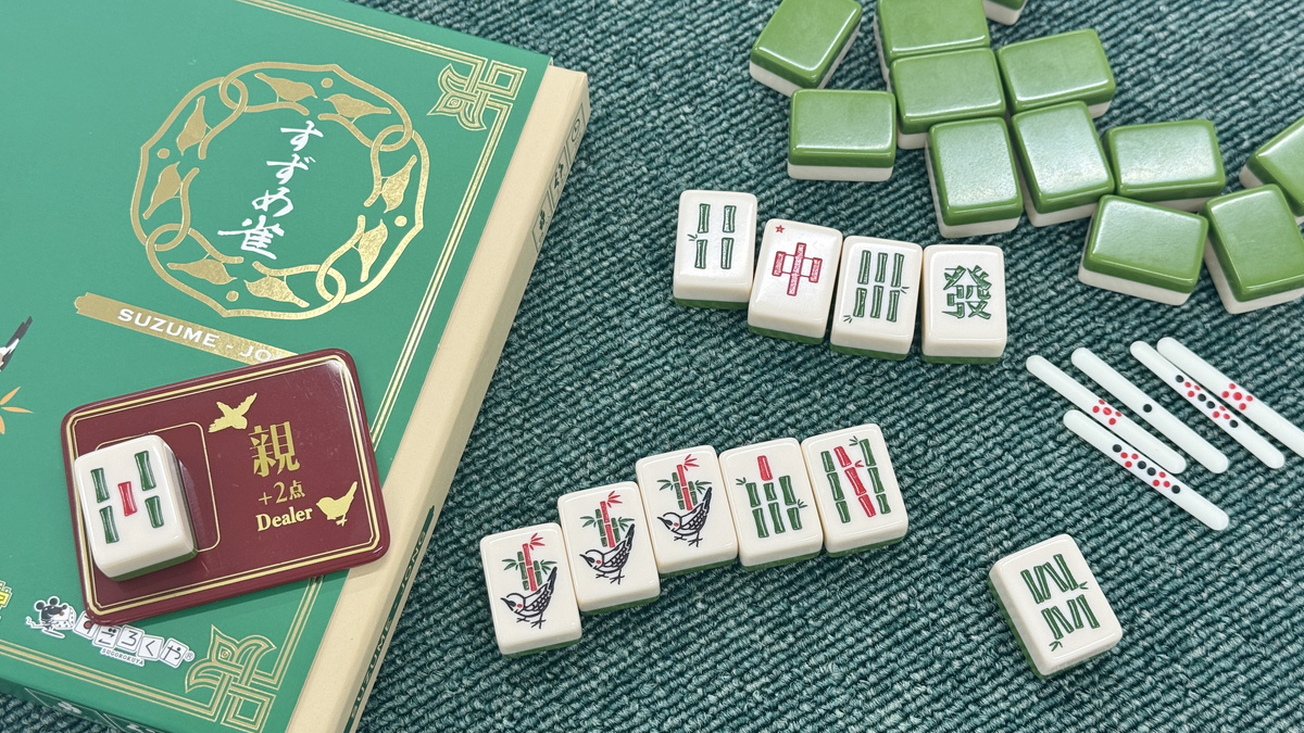 すずめ雀 麻雀ゲーム 点数計算が苦手な初心者でも麻雀の駆け引きを簡単に楽しめる