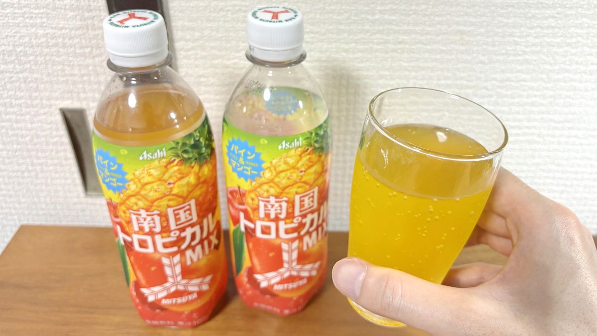 I tried 'Mitsuya Tropical Mix,' which has a refreshing taste