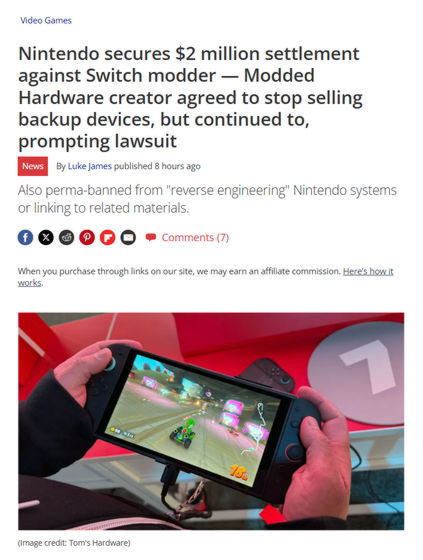 Nintendo wins approximately 300 million yen in damages from sellers of
