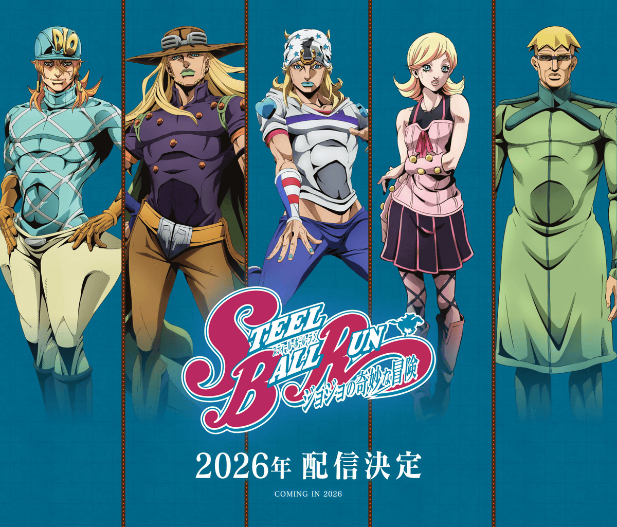 Anime Steel Ball Run JoJo s Bizarre Adventure Teaser Trailer Anime Steel Ball Run JoJo s Bizarre Adventure Teaser Trailer