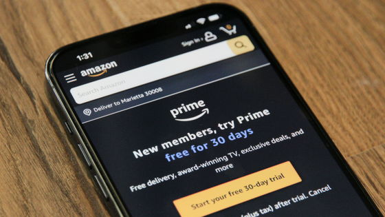 AmazonがユーザーをだましてAmazonプライムに登録させ解約は難しくしていた件で3700億円超という歴史的な和解金の支払いに合意