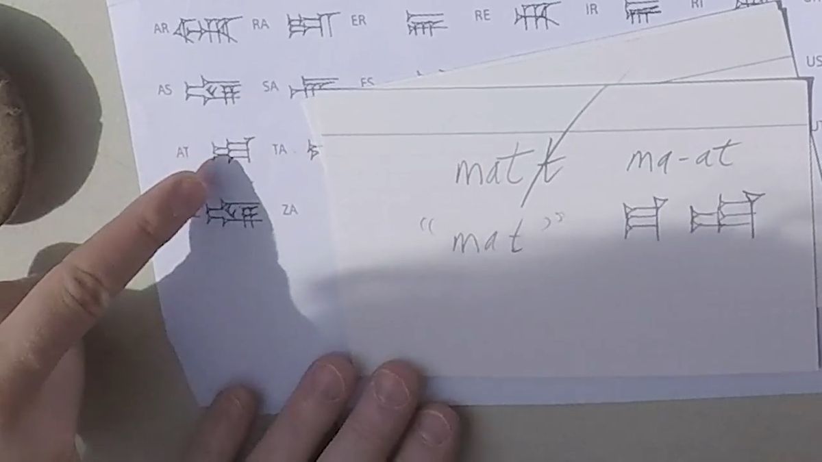 楔形文字の書き方」を専門家がレクチャーする動画が公開中 - GIGAZINE