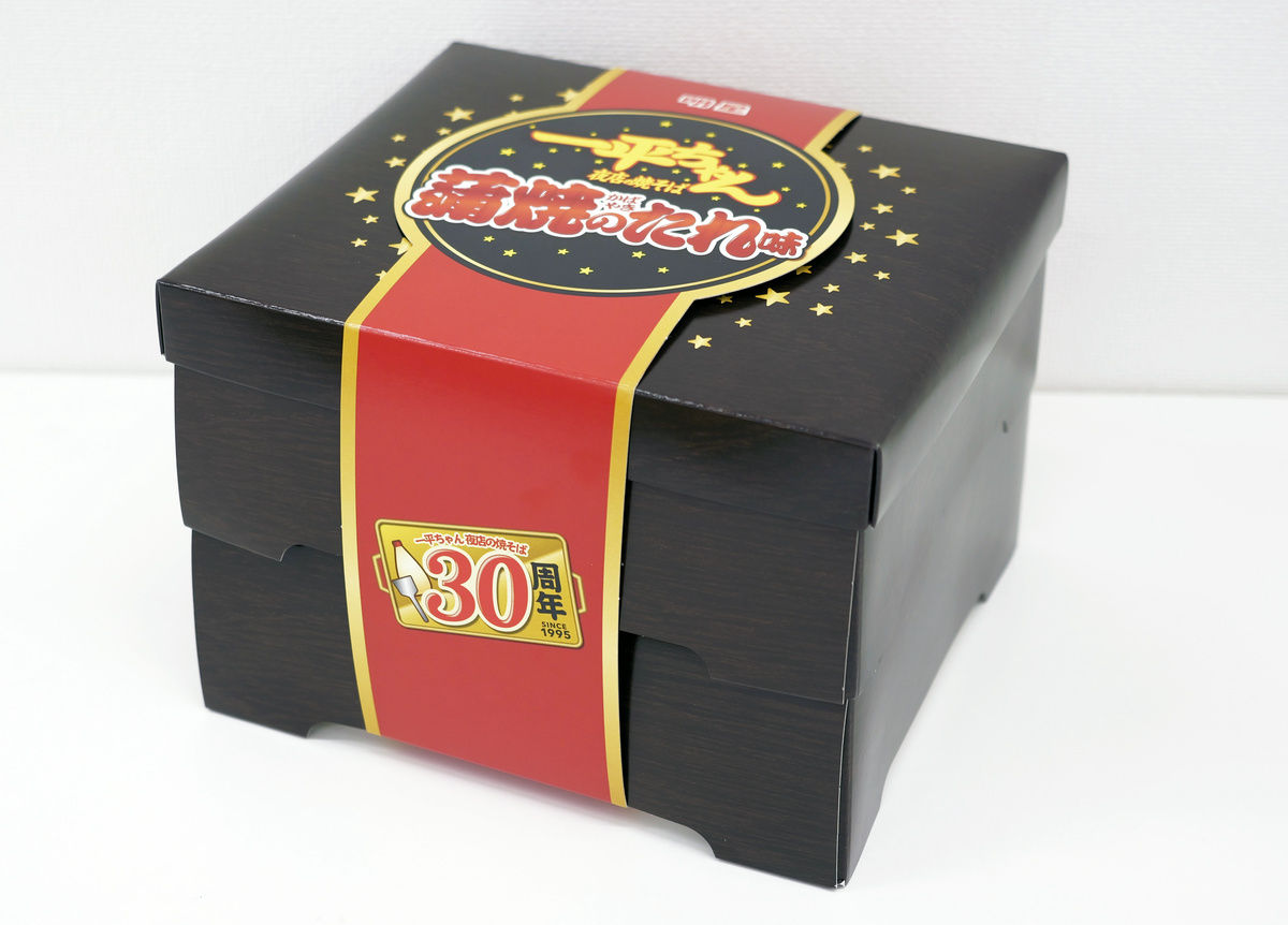 ☆一平様専用☆ Na_an様専用 - メルカリ