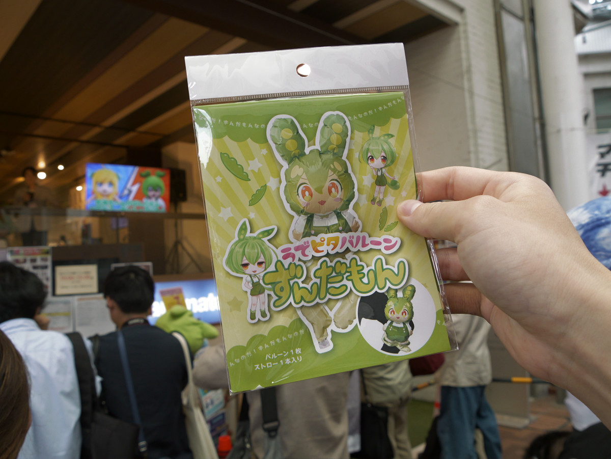 ずんだもん＆邪神ちゃんのプロデューサーがあれこれ語ってグッズを配り