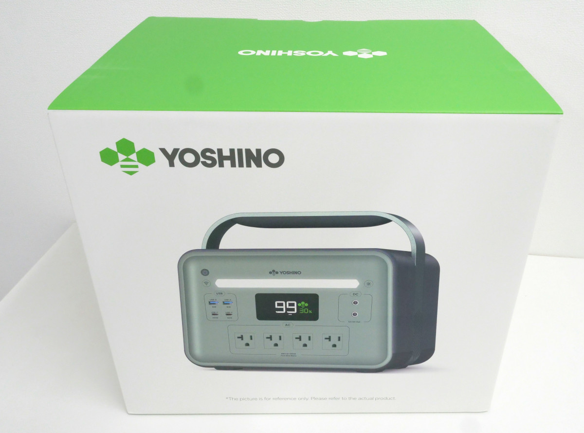 容量1000Wh超なのにコンパクト＆ソーラー充電可能でアウトドアでも大