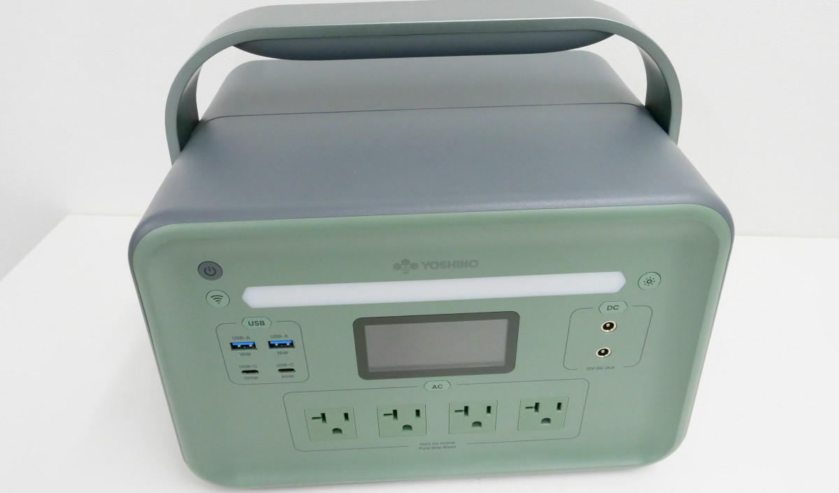 容量1000Wh超なのにコンパクト＆ソーラー充電可能でアウトドアでも大