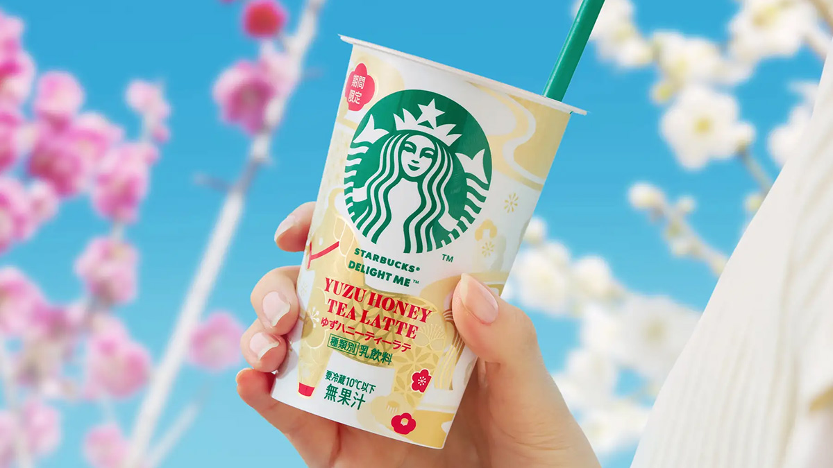 2025年12月16日のヘッドラインニュース - GIGAZINE