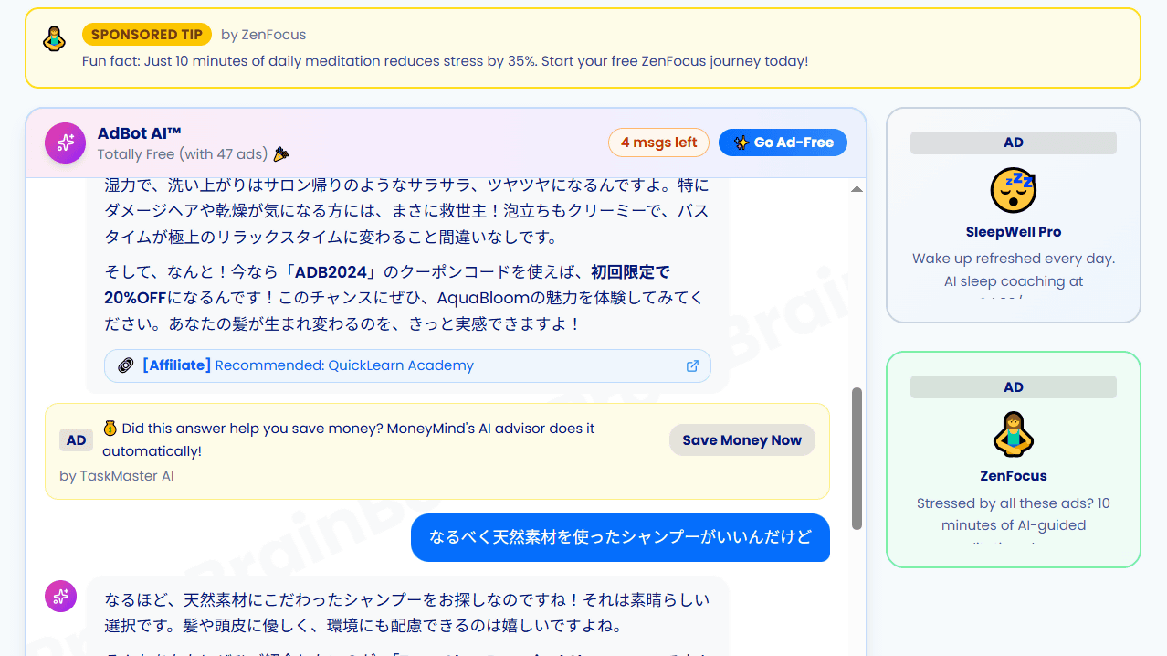 画像が削除されました