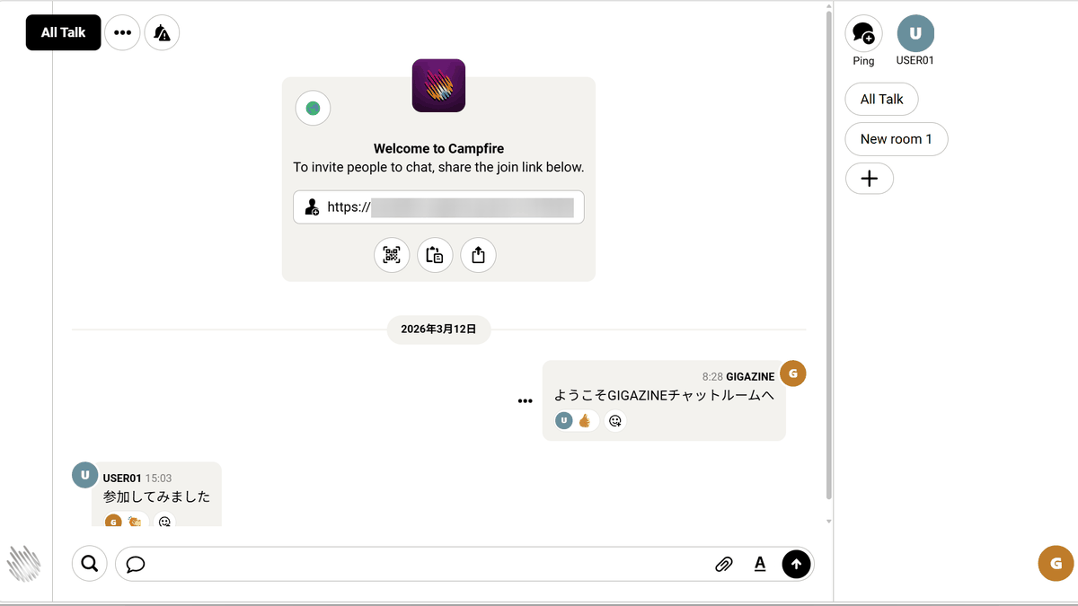画像が削除されました