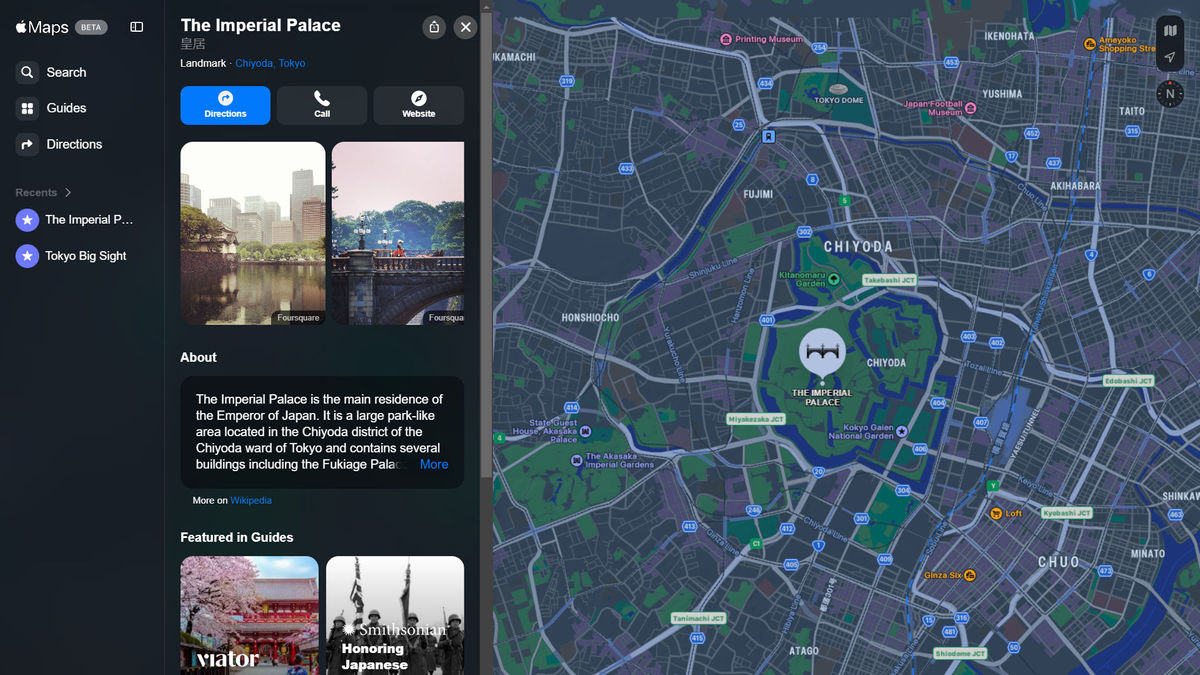 Appleは2026年夏までにAppleマップの検索結果に広告を掲載する計画
