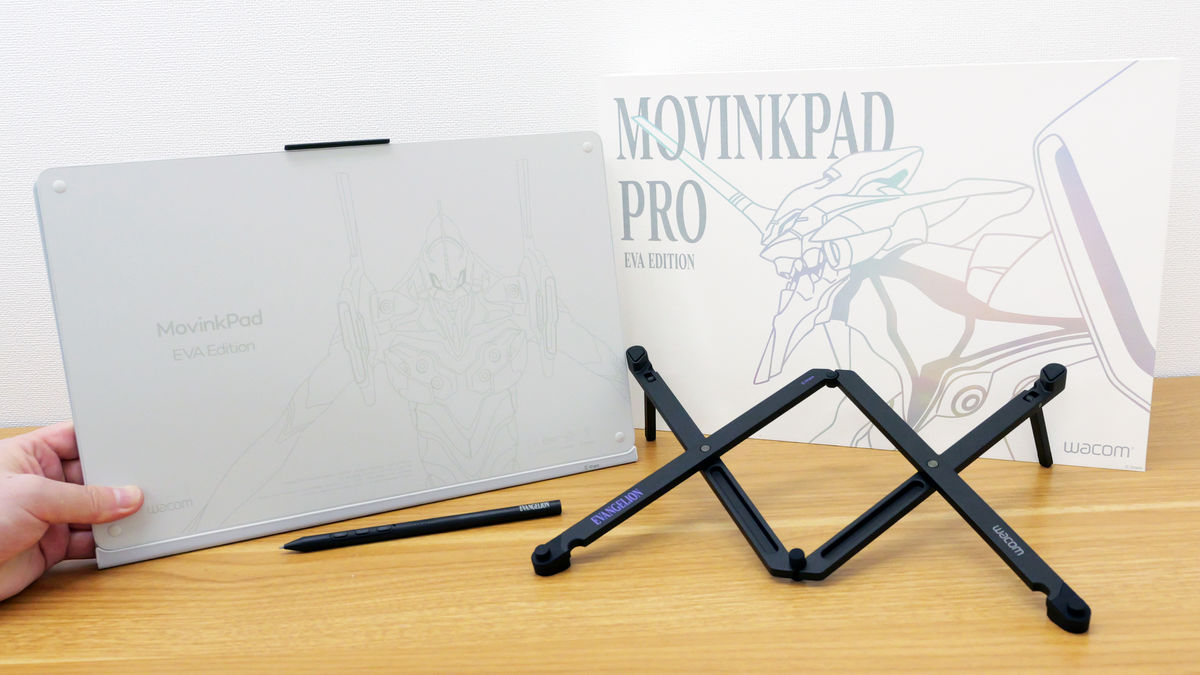 お絵描きに特化したWacomのプロ向けペンタブがエヴァとコラボして外観からUIまでエヴァ尽くしになった「Wacom MovinkPad Pro EVA Edition」を撮影しまくってみた